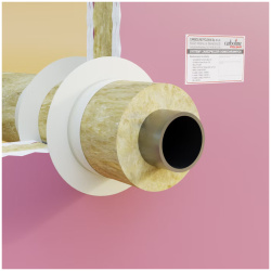 Pasta ogniochronna PPOŻ 600 ml - Carboline Flame Cabel Pasta A folia