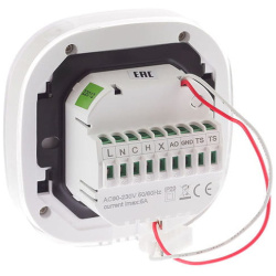 Sterownik HMI, regulator - VTS Volcano EC