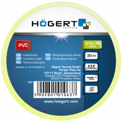 Taśma izolacyjna PVC żółto-zielona - HOEGERT HT1P286